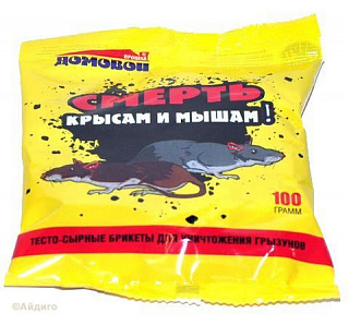 Средство от мышей Домовой тесто сырный брикет 1 Средство от мышей Домовой тесто сырный брикет 1