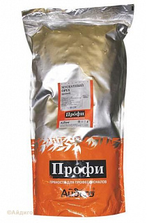 Мускатный орех целый