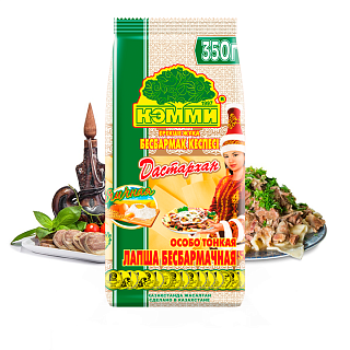 Лапша КЭММИ бесбармачная яичная (особо тонкая) Дастранхан