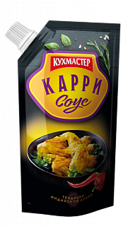 Соус карри "Кухмастер"