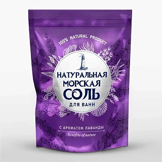 Соль для ванн Крымская Лаванда