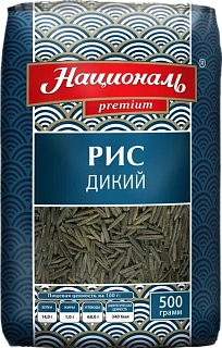 Рис Дикий PREMIUM черный длиннозерный 500 г Националь