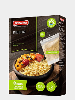 Пшено в пакетах для варки Ярмарка