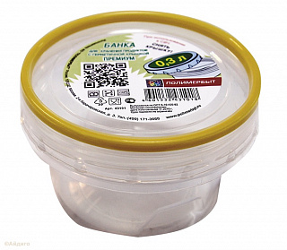 Банка с герметичной крышкой 0,3 л "Премиум"