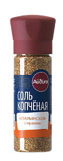 Соль копченая "Итальянская" с травами Соль копченая "Итальянская" с травами
