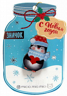 Открытка со значком "Пингвин"