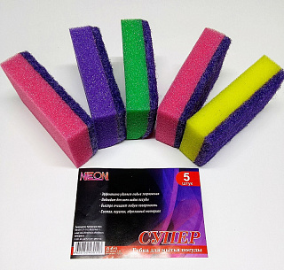 Губка для посуды Неон Супер (65*90*25) 5шт.