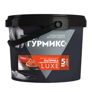 Маринад "Паприка с ароматом копчения" Гурмикс