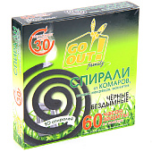 Спираль от комаров Го Аут черная, 10 штук