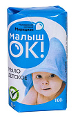 Мыло туалетнок Детское