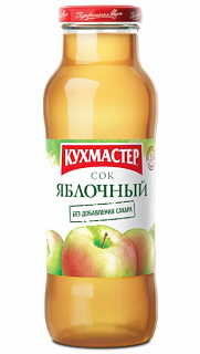 Сок Яблочный осветленный в стеклянной бутылке Кухмастер Сок Яблочный осветленный в стеклянной бутылке Кухмастер