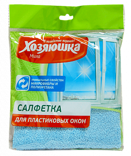 Салфетки из микрофибры Хозяюшка Мила для пластиковых окон  30*30