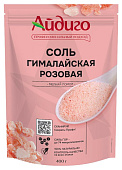 Соль гималайская розовая мелкая