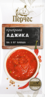 Приправа "Аджика" 10 гр "Перчес"