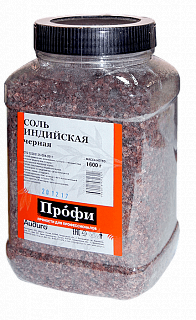 Соль индийская черная