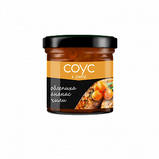 Соус облепиховый с ананасом и чили "САВА"