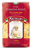 Макароны Maltagliati 074 Перо рифленое