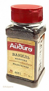 Ваниль молотая