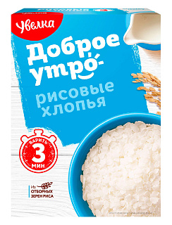 Хлопья рисовые "Увелка"