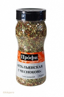 Смесь пряностей "Итальянская с чесноком"
