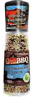 Смесь пряностей в мельнице "Американский гриль" Great BBQ