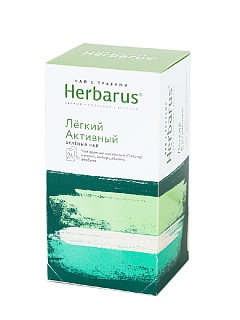 Чай с травами Herbarus Легкий активный, 24 пакетика