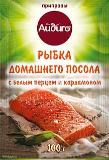 Приправа Рыбка домашнего посола