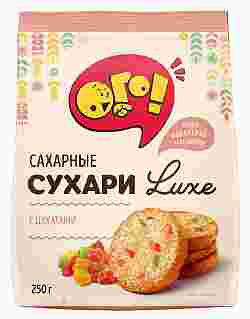 Сухари Сахарные с цукатами LUXE, KERNECO