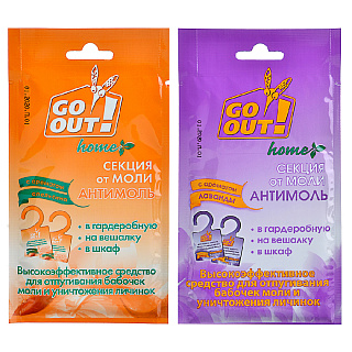 Средство от моли лаванда-апельсин Го-Аут, 1 шт.