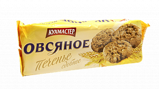 Печенье овсяное "Кухмастер"