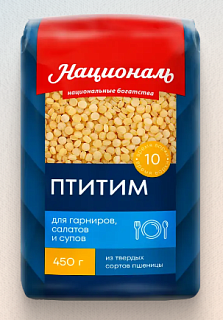 Птитим Националь Птитим Националь