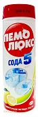 Чистящий порошок "Пемолюкс Лимон Сода 5"