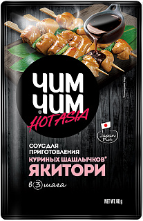 Соус "Якитори" для курицы "Чим-Чим"