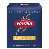 Макароны Barilla филини вермишель Барилла