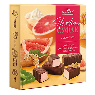 Конфеты суфле с грейпфрутом, смородиной и алоэ, Берестов А.С.