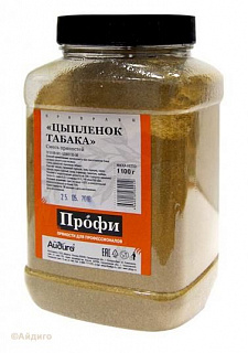 Приправа "Цыпленок табака"