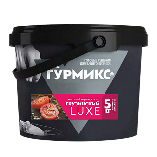 Маринад "Грузинский Люкс" Гурмикс Маринад "Грузинский Люкс" Гурмикс