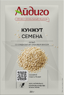 Кунжут белый Кунжут белый