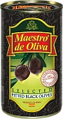 Маслины отборные без косточки Maestro de Oliva