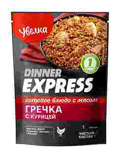 Гречка с курицей DINNER EXPRESS "Увелка"