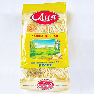Лапша ЛИЯ для супа яичная Лапша ЛИЯ для супа яичная