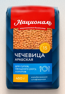 Чечевица Арабская Националь (красная, шлифованная) Чечевица Арабская Националь (красная, шлифованная)