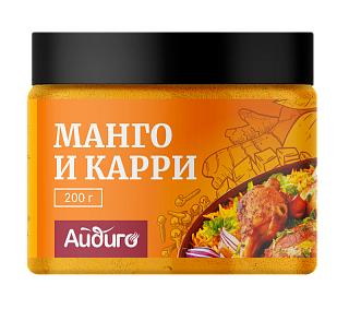 Приправа "Манго Карри"