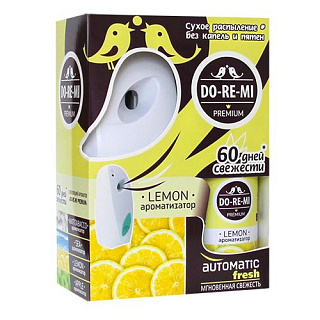 Автоматический освежитель воздуха ДоРеМи премиум со сменным блоком Лимон