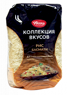 Крупа  рис басмати