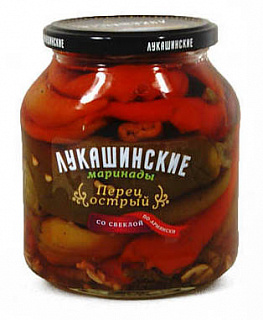 Перец острый по-армянски со свеклой "Лукашинские"