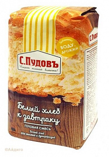 Хлебная смесь "Белый хлеб к завтраку" С.Пудовъ