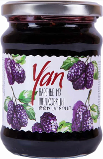 Варенье из шелковицы, YAN Варенье из шелковицы, YAN