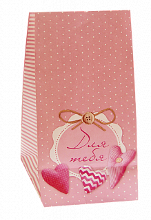 Пакет вертикальный крафтовый "Для тебя"