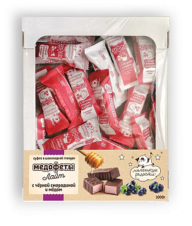 Медофеты  суфле с черной смородиной и медом Берестов в коробке 1 кг